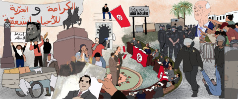 Illustration Tunisian Revolution