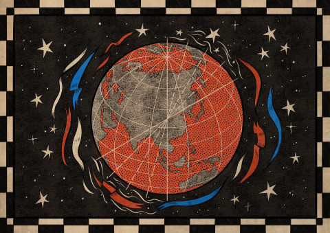 Illustration by Shehzil Malik