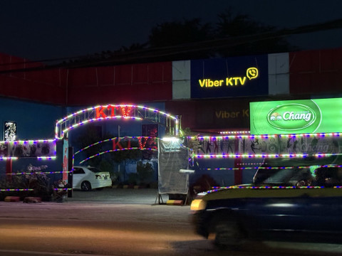 A KTV bar in Yangon