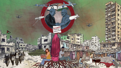 Illustration by Fourate Chahal El Rekaby