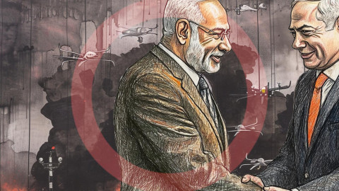 Illustration by Fourate Chahal El Rekaby