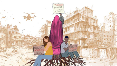Illustration by Fourate Chahal El Rekaby