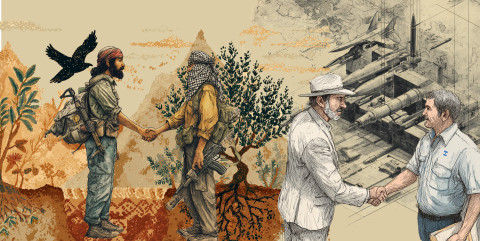 Illustration by Fourate Chahal El Rekaby