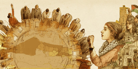 Illustration by Fourate Chahal El Rekaby