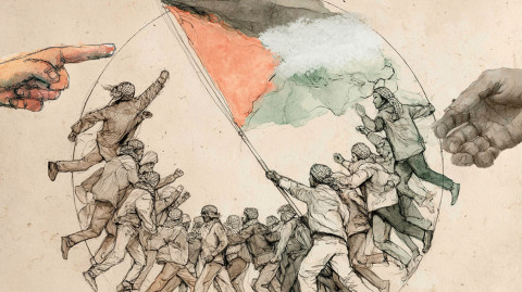 Illustration by Fourate Chahal El Rekaby