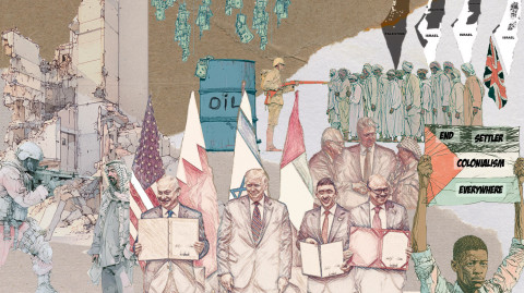Illustration by Fourate Chahal El Rekaby