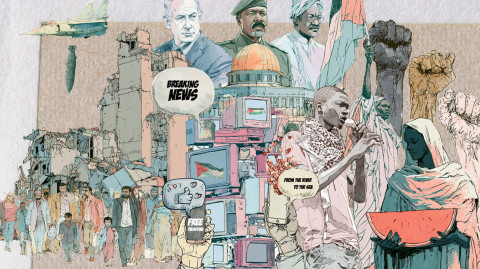Illustration by Fourate Chahal El Rekaby