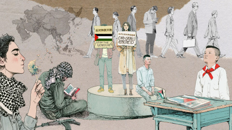 Illustration by Fourate Chahal El Rekaby