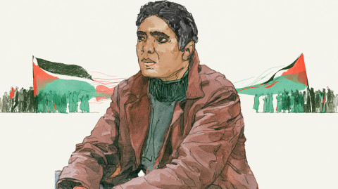 Illustration by Fourate Chahal El Rekaby