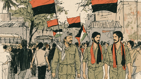 Illustration by Fourate Chahal El Rekaby