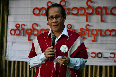 Padoh Thaw Thi Bwe