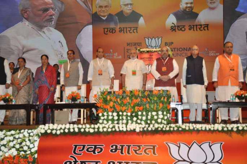 PM Shri Narendra Modi addresses BJP National Council Meet (2014)