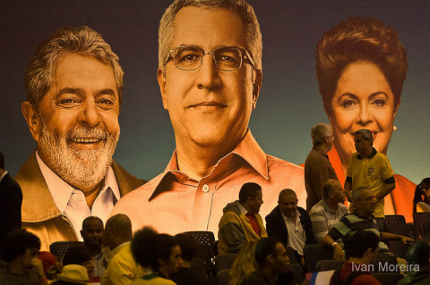 18ª Convenção Estadual do PT - São Paulo