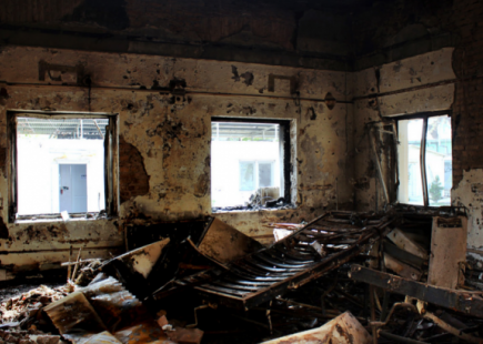 Damaged Medecins Sans Frontieres (MSF) hospital in northern Kunduz