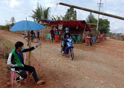 ရပ်ရွာအခြေပြု ကိုဗစ်-၁၉ ရောဂါကာကွယ်တားဆီးရေးစစ်ဆေးရေးဂိတ်တစ်ခု