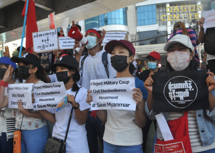 Demonstrations in Yangon on Union Day, 12 February 2021 ၂၀၂၁ ခုႏွစ္ ေဖေဖာ္ဝါရီလ ၁၂ ရက္ေန႔ ျပည္ေထာင္စုေန႔၌ေတြ႔ရွိရသည့္ ရန္ကုန္ၿမိဳ႕ ဆႏၵျပပြဲမ်ား