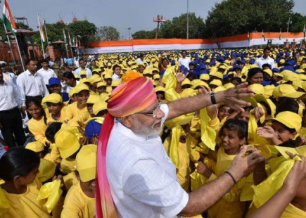 Indian prime minister Narendra Modi on March 15, 2016. Narendra Modi / Flickr Indian prime minister Narendra Modi on March 15, 2016. Narendra Modi / Flickr